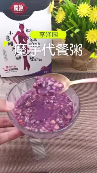 Lzy Produto Mais Popular Konjac Congee Sopa Café da Manhã Refeição Cereal Taro Batata Doce Roxa Doce e Nutritiva